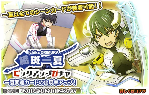 Isアーキタイプ ブレイカーさん の最近のツイート 3 Whotwi グラフィカルtwitter分析