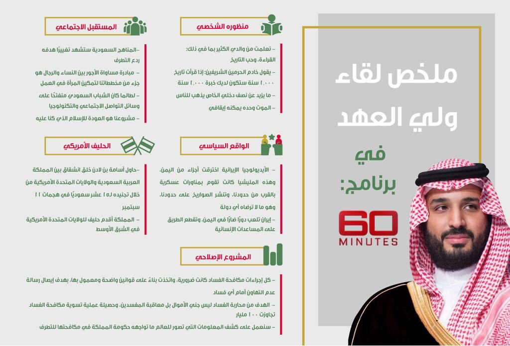 AJELNEWS24 tweet picture