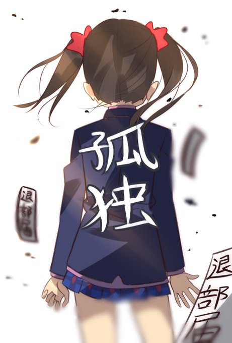 いまむー氏リスペクトのtwitterイラスト検索結果 いまむー氏リスペクトのtwitterイラスト検索結果