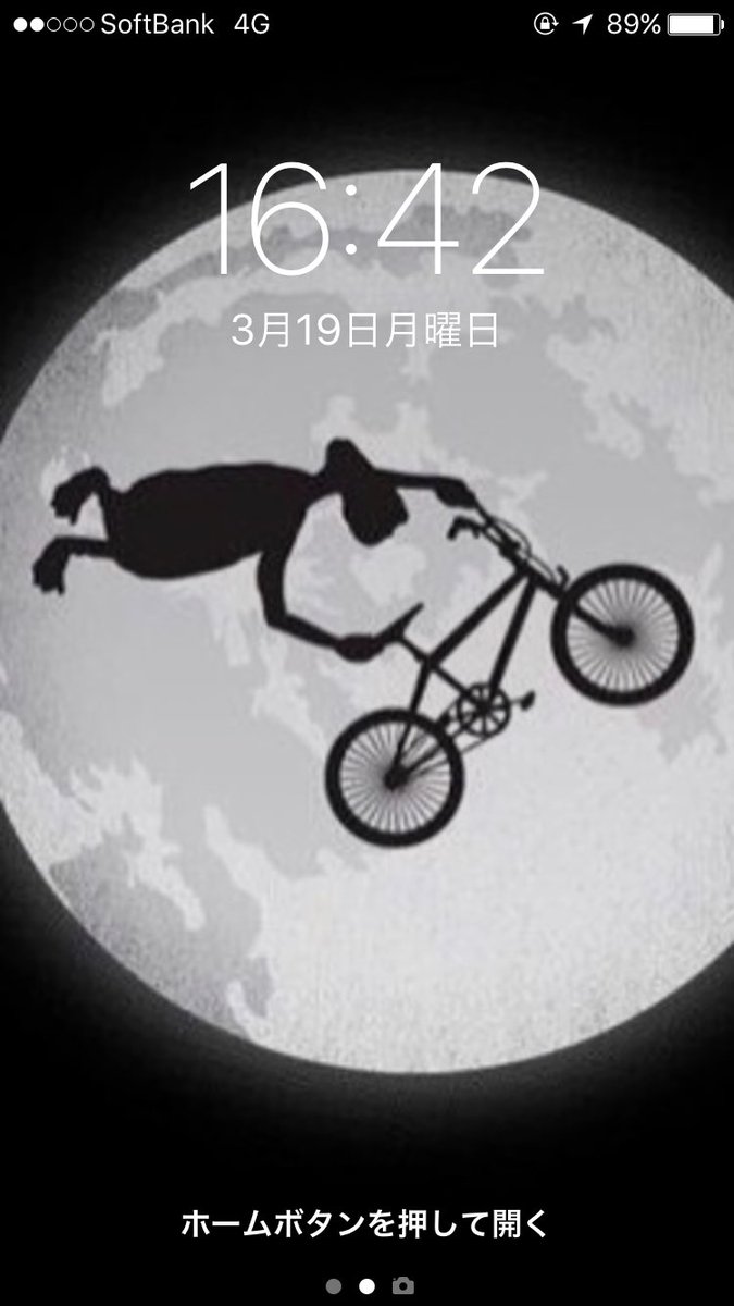 Masa いけてるやん チャリンコ持ってるけど Masa いけてるやん チャリンコ持ってるけど