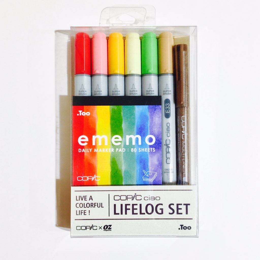 Ememo Trsene V Twitter