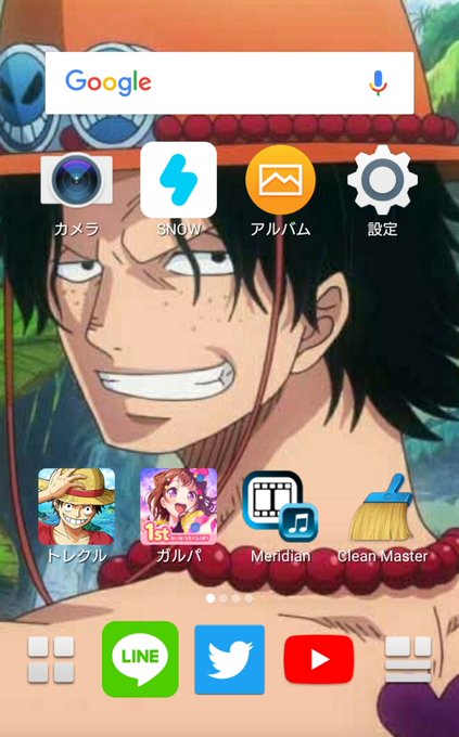 ロック画面を晒せば趣味が分かるらしいのtwitterイラスト検索結果