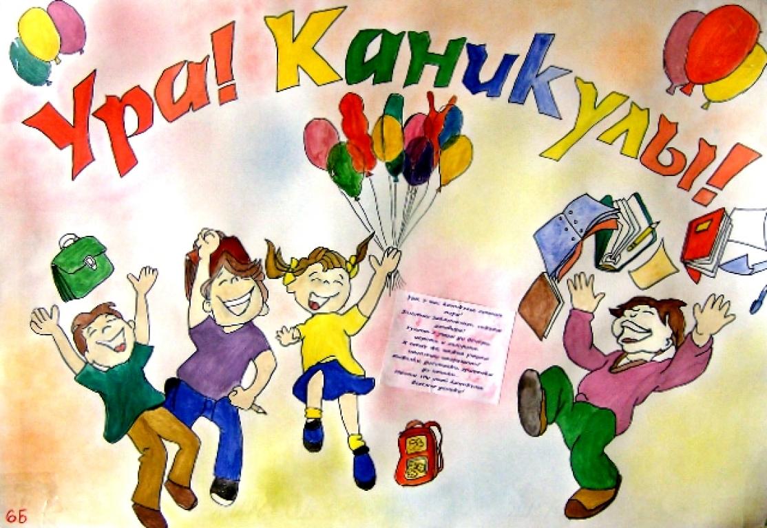ВЕСЕННИЕ КАНИКУЛЫ в парке Белинского <a href="/parkbelinskogo/">ЦПКиО им.Белинского</a> 
24.03-Земля наш до»,экопрограмма
25.03-Театральный калейдоскоп
28.03-Каникулы, весёлая пора!,квест
29.03 -Островок дружбы,игры
30.03-Спортивная академия,спортигра
31.03 -Корпорация чудес
1.04-«1 апреля-никому не верю!»