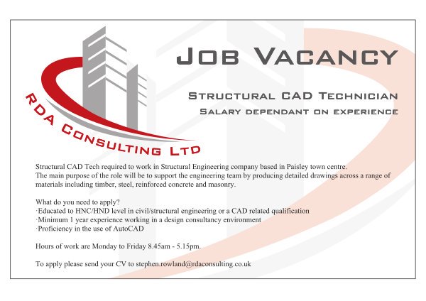 We are recruiting