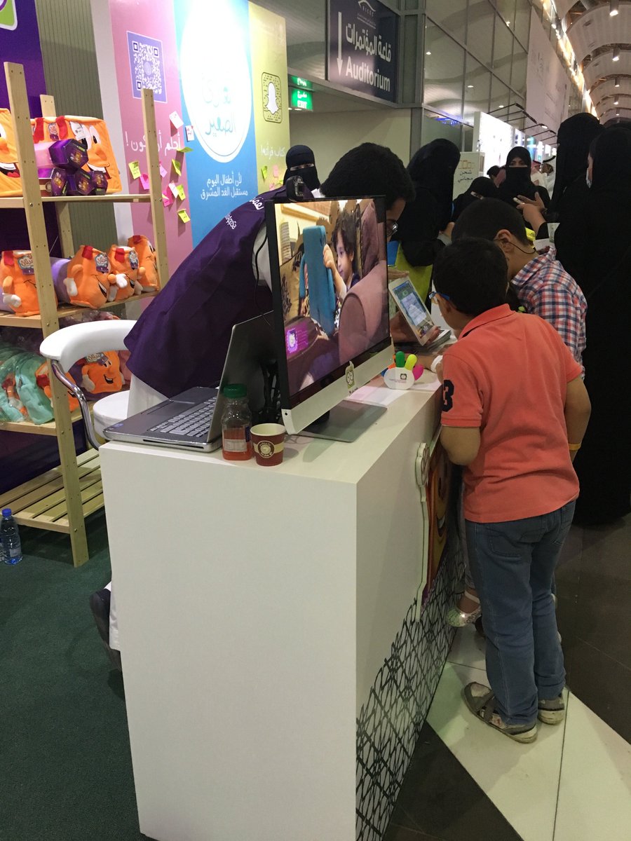 AdnanQuran's tweet photo. فريق @KidsAppSa  الذي يعمل بكل تفاني وحب 💕 وينتظرونكم اليوم بشوق 
في #معرض_الرياض_الدولي_للكتاب_2018 أمام بوابة المعرض رقم 2
ومنتجاتي تجدونها متوفره في جناح الأطفال V5 
لدى عالم المواهب @mowahibcom 😍 https://t.co/Q1Sl3gE6sD