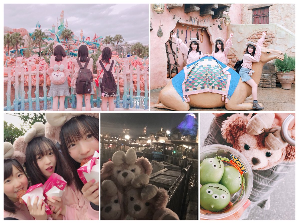 YUI_twt_v's tweet photo. 夢の国🌈💭🎈

DisneySea⚓️🌋 https://t.co/vnbSOcEDom