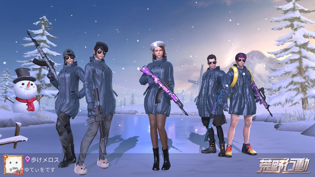 仮想通貨情報 tweet media