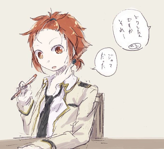 嬬武器雷刀のtwitterイラスト検索結果