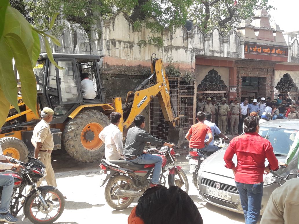 Fortnight long anti-encroachment drive started in Varanasi from Bhojubir area