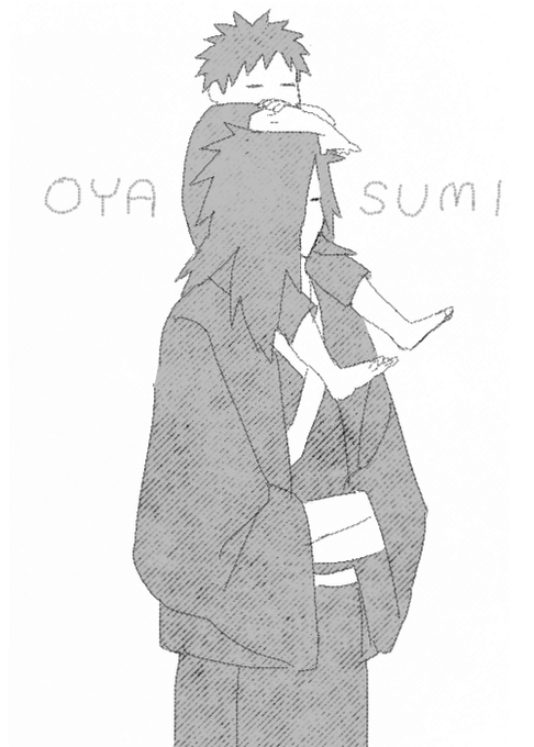 「haori」 illustration images(Oldest)