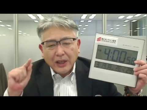 Hiroo_FX's tweet photo. 【株と為替の売買シナリオ】岡三オンライン証券「武部さん」による為替分析！上値下値固い？（3月19日分） https://t.co/DXcLCP474n https://t.co/Xwz6hSnISh