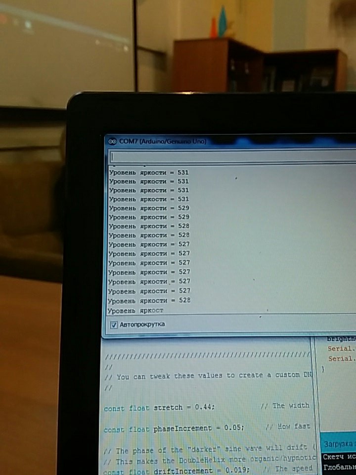 download Binary
