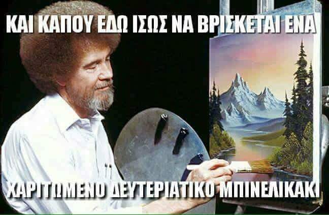 annoula_xionia's tweet photo. Δευτεριάτικο μουντ https://t.co/bE48nelUKy