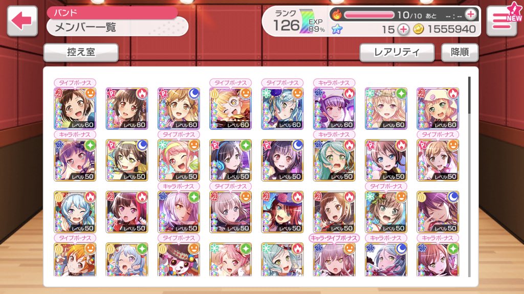 devildead0 tweet picture