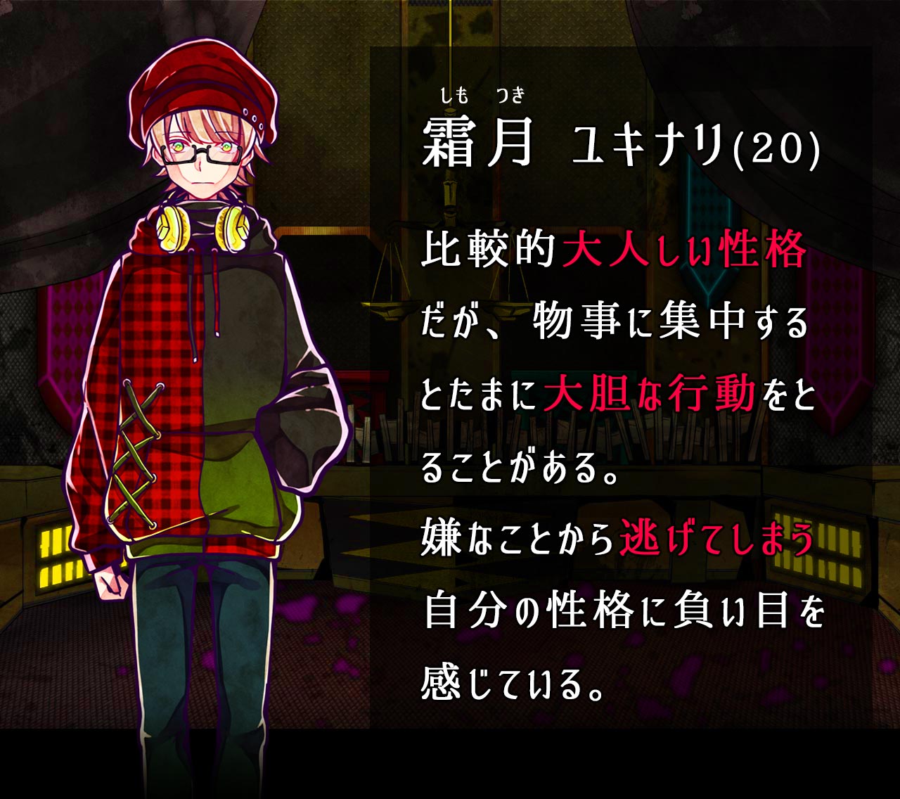 スタジオわさび 狼ゲームの 追加コンテンツ 作成中です アプリ消さないで待っててくれると嬉しいお ん 謎の人物 D 狼ゲーム スタジオわさび T Co Vone2m4kzs Twitter