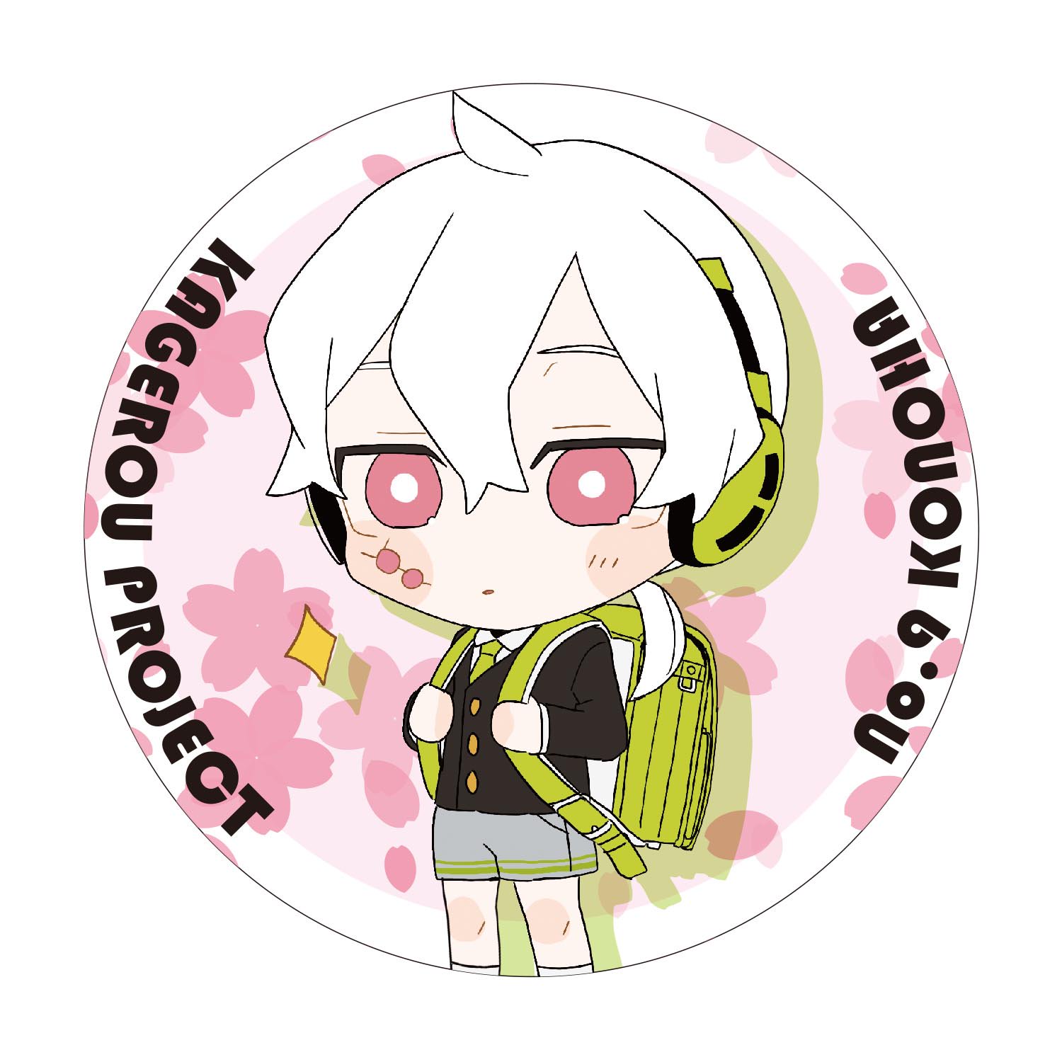 メカクシ団@ على X: 