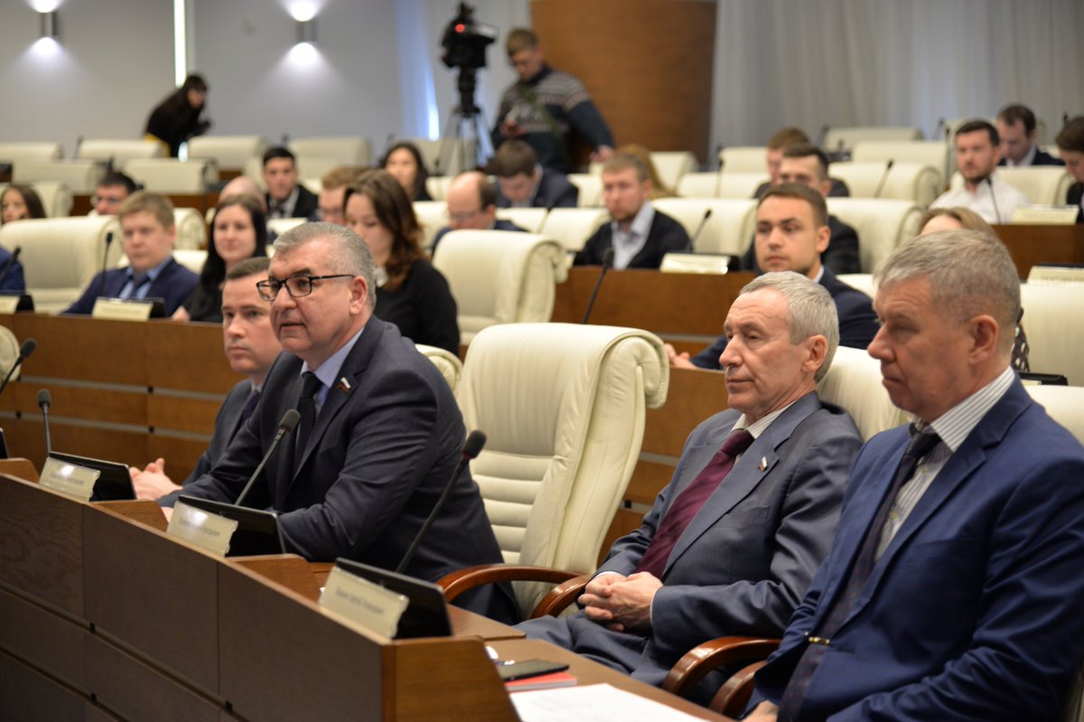 Молодежный Парламент tweet media