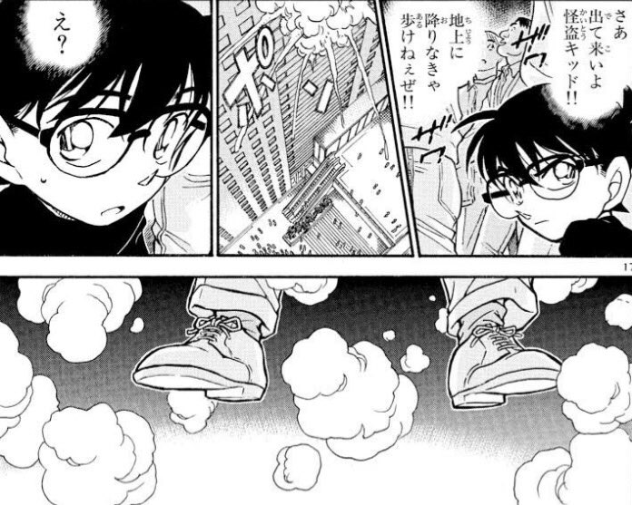 マツケン En Twitter 怪盗キッドの驚異マジックランキング 第2位 空中歩行マジック 送り付けられた予告状 警戒するコナン君 沢山の野次馬 そんな中で聞こえた声 レディース アンド ジェントルメーン キッド様が現れたのは 空中 そこから