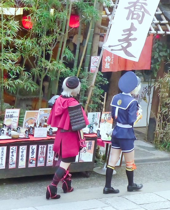 コスプレイヤー工藤棗のTwitter画像4