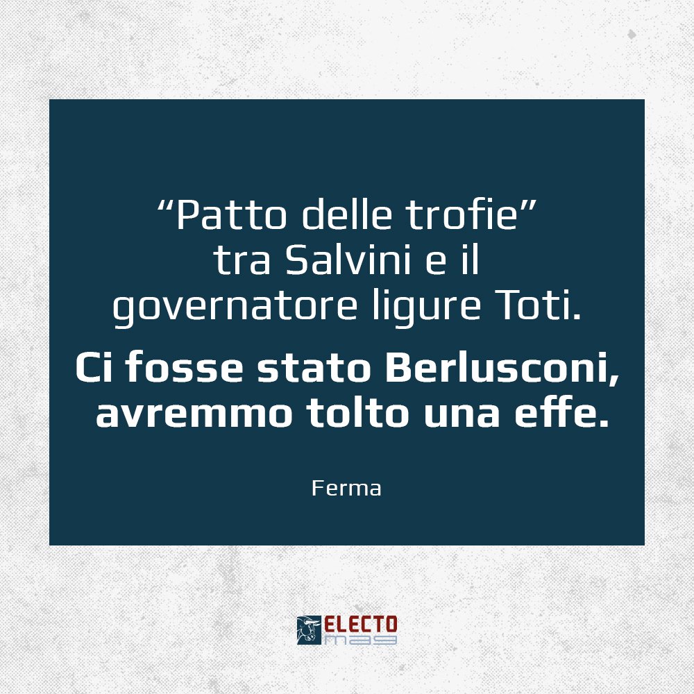 Electo Mag tweet media