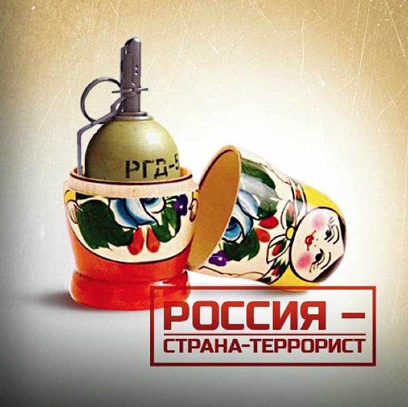 ЕС ждет объяснений России по делу Скрипаля, - Могерини - Цензор.НЕТ 8679