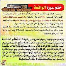 Abd19817's tweet photo. السلام عليكم https://t.co/shf2o32Roh