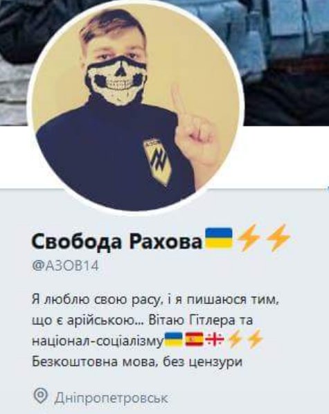 СБУ значно посилила свої можливості з протидії гібридній агресії Росії, - Грицак - Цензор.НЕТ 7938