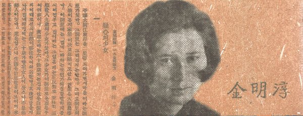 여성신문 tweet media