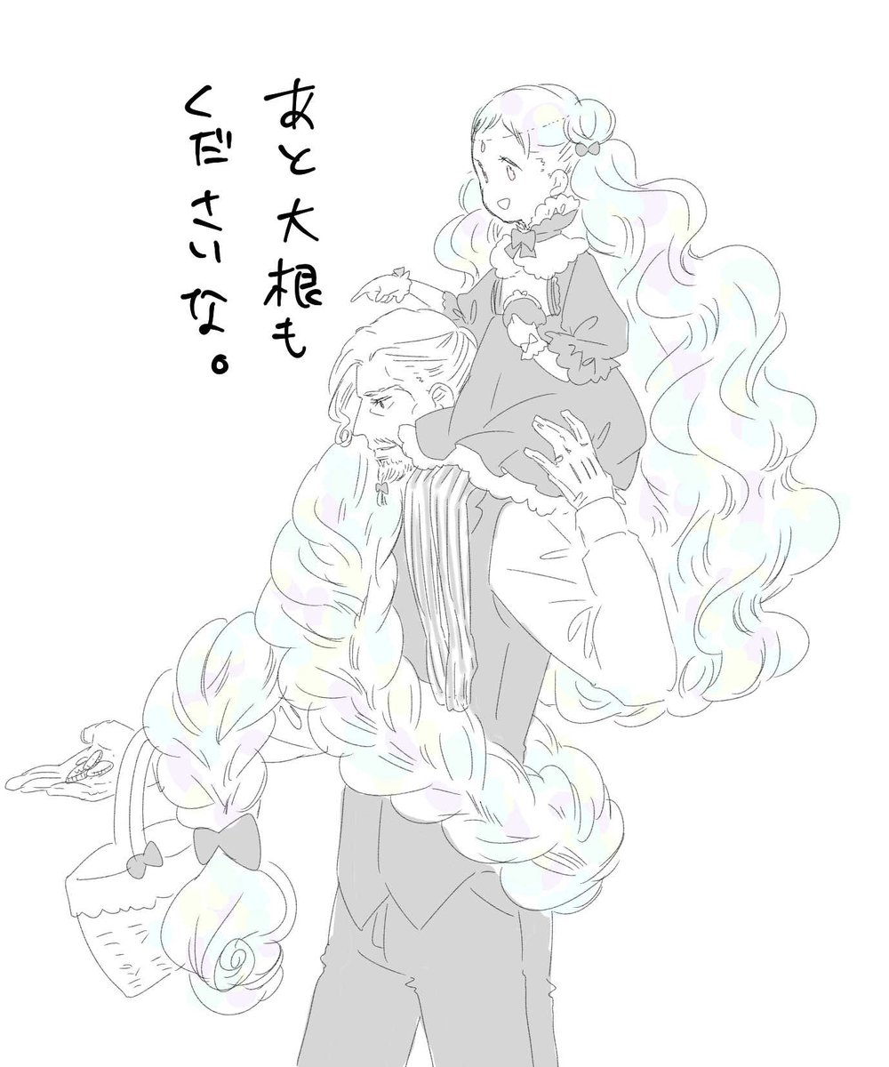 今日魔女集会タグよかったですよねって話をして流行ったときらくがきしてたんですけど結局タグをつけることなく流されていたやつをこっそり置いておきますね 