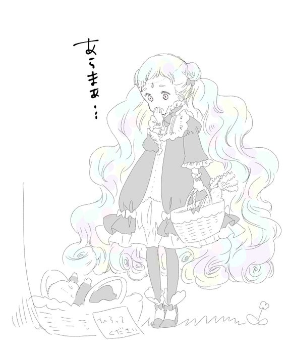 今日魔女集会タグよかったですよねって話をして流行ったときらくがきしてたんですけど結局タグをつけることなく流されていたやつをこっそり置いておきますね 