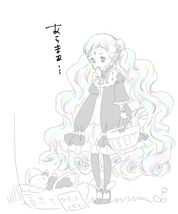 今日魔女集会タグよかったですよねって話をして流行ったときらくがきしてたんですけど結局タグをつけることなく流されていたやつをこっそり置いておきますね 