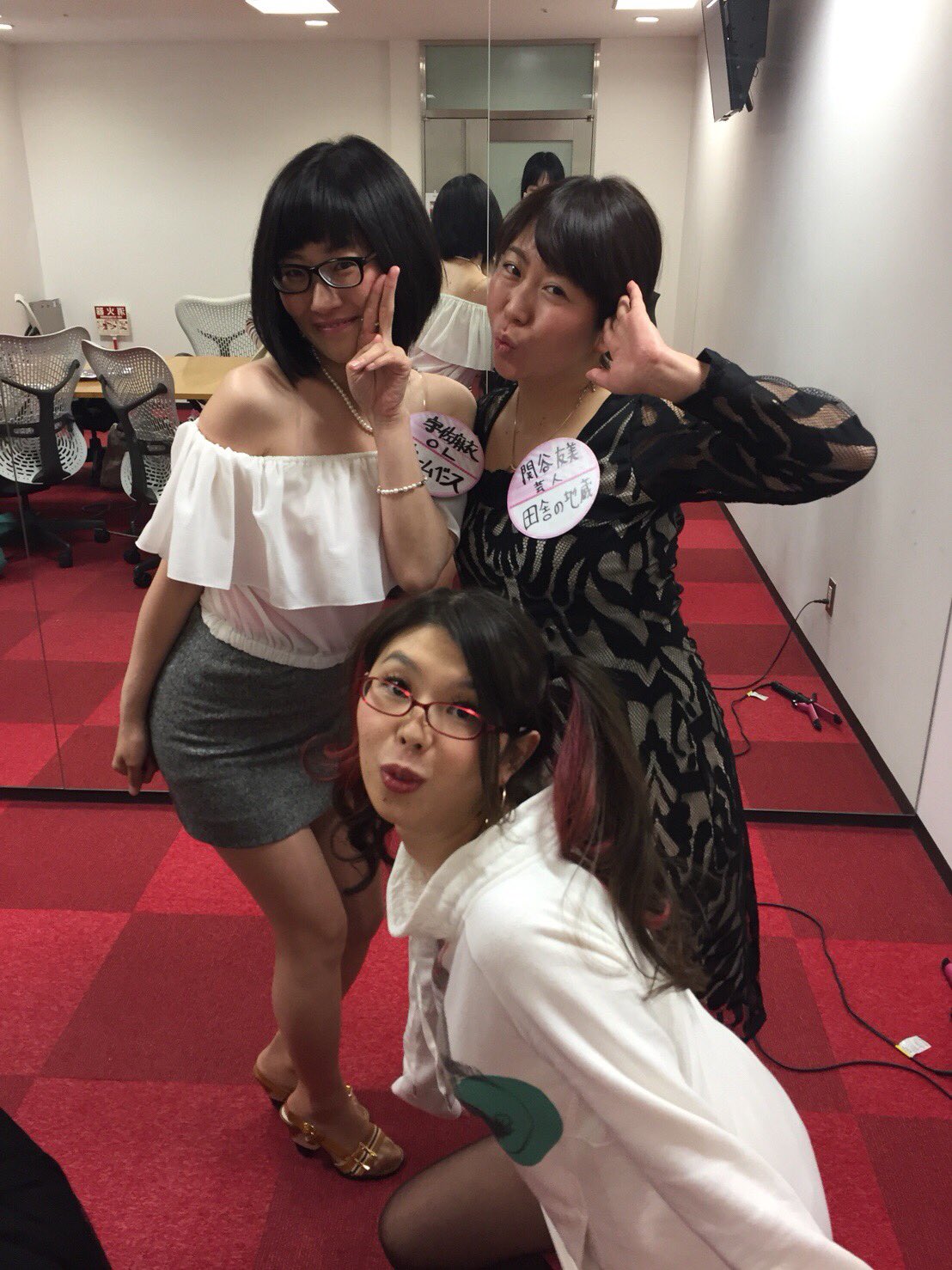 関谷 ハナイチゴ 今日はブステレビです レッツ ブス 3 19 月 21 00 22 00 Abema Tv おぎやはぎの ブス テレビ 通知予約はこちらから T Co Vwtdpdeuah アベマの月9 アベマの月9はブステレビ T Co Vsjesu3ytl