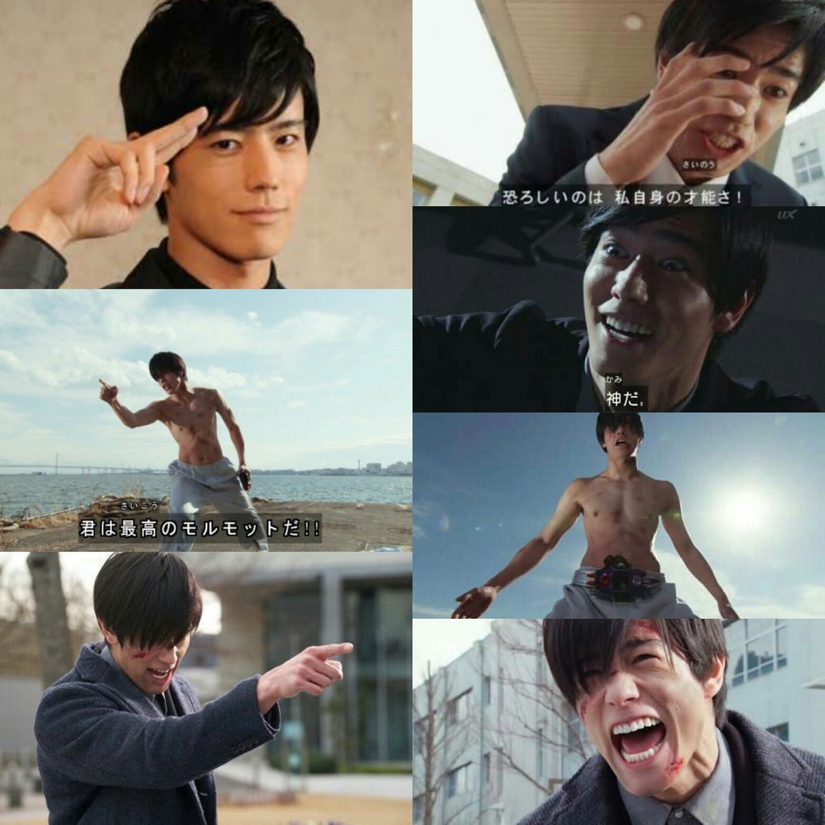 ゼロking 今日は3月19日はあれからもう1年になるんですよね でも最初と最後では同じキャラかと思えないくらい全然違いますよねwww でもいつまでも僕の中では永遠に不滅です 檀黎斗一周忌 檀黎斗 檀黎斗神 仮面ライダーゲンム T Co