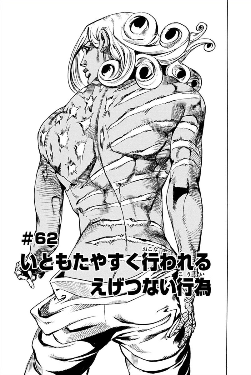 どジャアァ〜ン!セリっさん(@higetenshi )にヴァレンタイン大統領のフィギュア作ってもろた〜✌️🙄✌️
ここに神殿を建てよう🇺🇸 