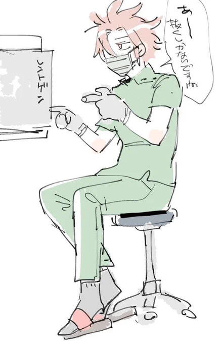 昨日描いたの 
