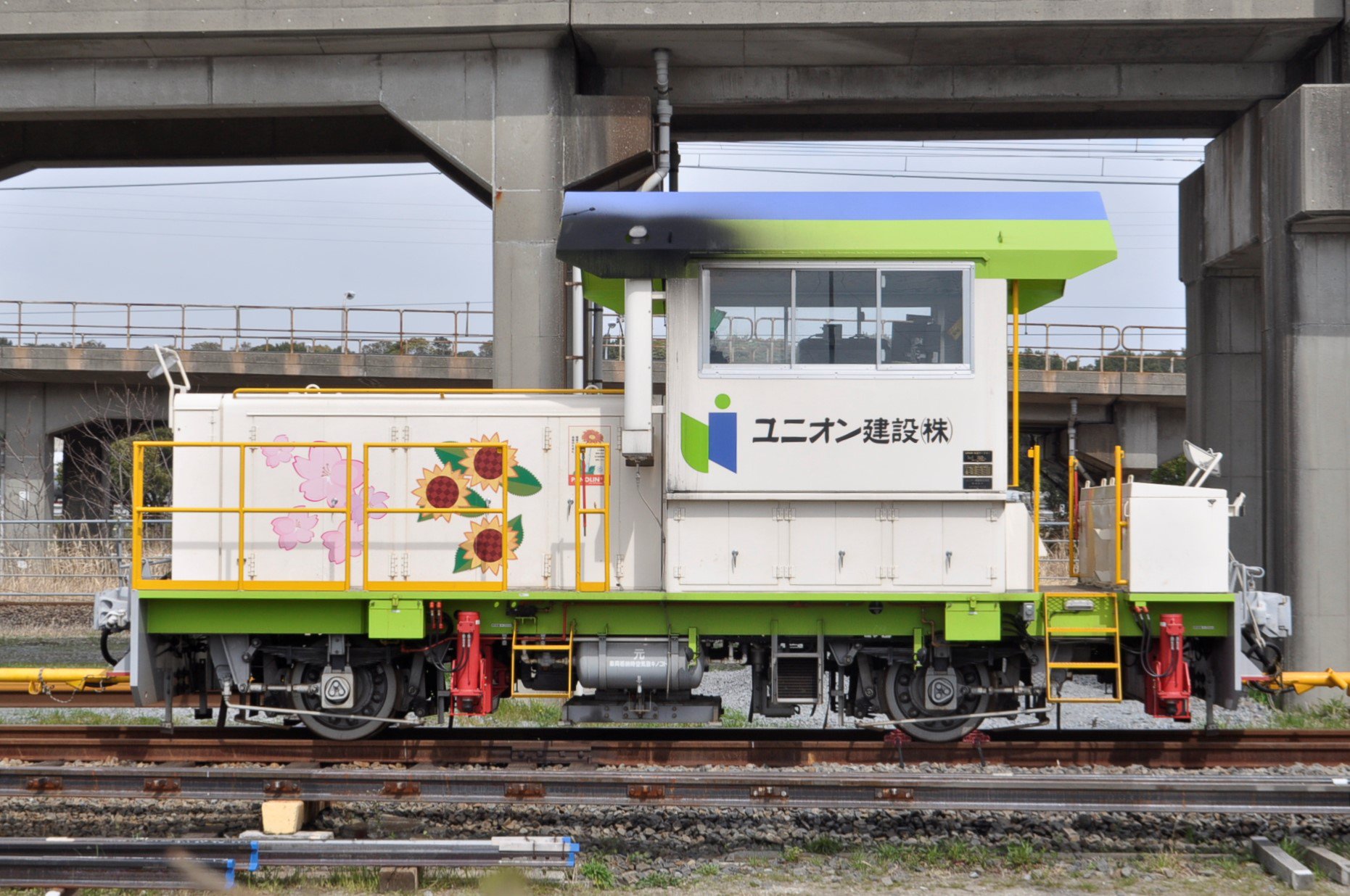 保守用車置き場 on X: 
