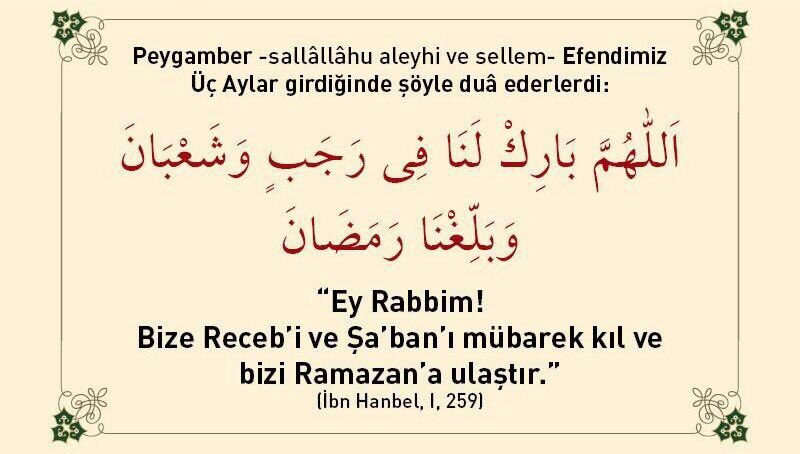 topogluemre's tweet photo. Rahmet mevsimi #ÜçAylar, öze dönüşe vesile olur inşaâllah... https://t.co/k2pH5LDv8y