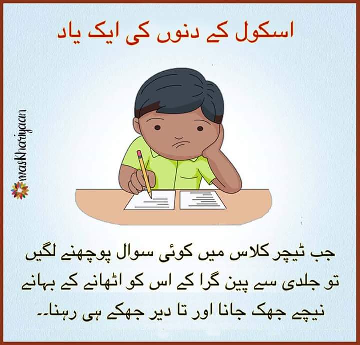 Majid Ali Farooq (@majidfaooq) on Twitter photo 