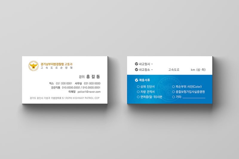 Desyell 데셸 on Twitter: Desyell 데셸 On Twitter: