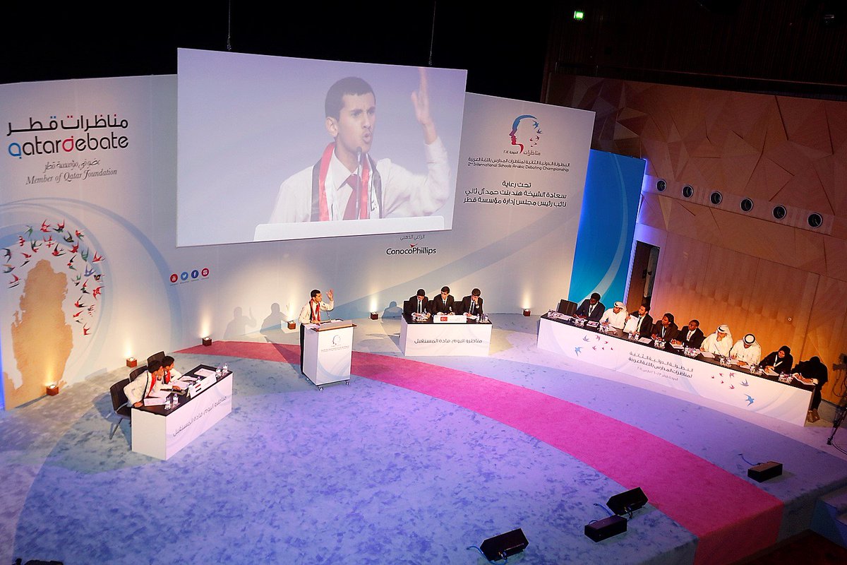 QatarDebate's tweet photo. Here are some selections from the 2nd International Schools Arabic Debating championship.

#ISADC4
#QDArchive https://t.co/bUXa860vU8