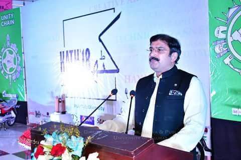 uogkath's tweet photo. شیخ الجامعہ گجرات ڈاکٹر ضیاءالقیوم #کٹھ18 کی اختتامی تقریب سے خطاب کر رہے ہیں ۔۔۔
#اختتامی_تقریب https://t.co/vNUteblDpT
