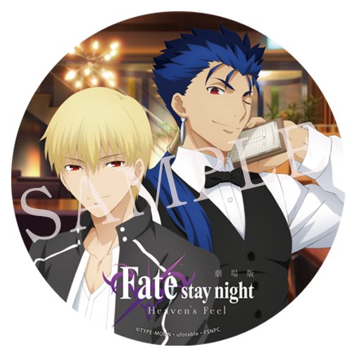 ufotable on X: ufotable on X: