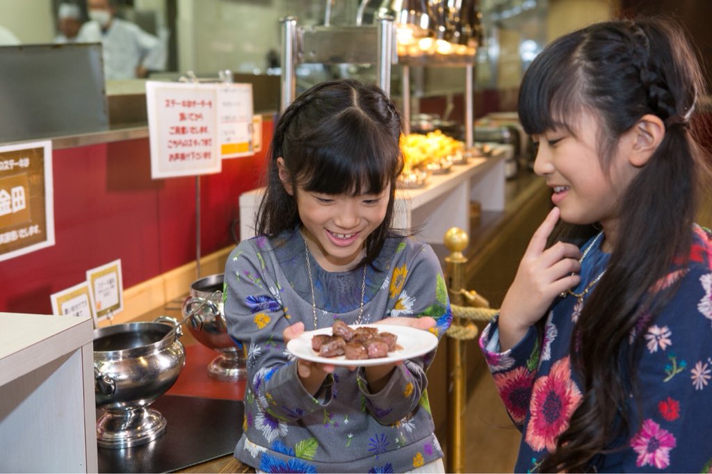 かんなとあきら