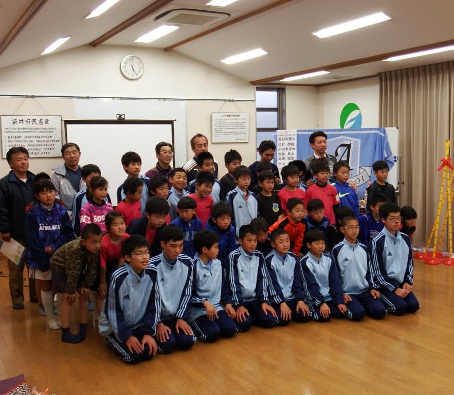 村主 博正 Fc町田ゼルビア オフィシャルサイト