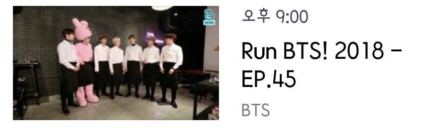 minfilter_'s tweet photo. after three days of not being fed, FINALLY
@BTS_twt #BTSArmyThings https://t.co/6hRVyYakNa