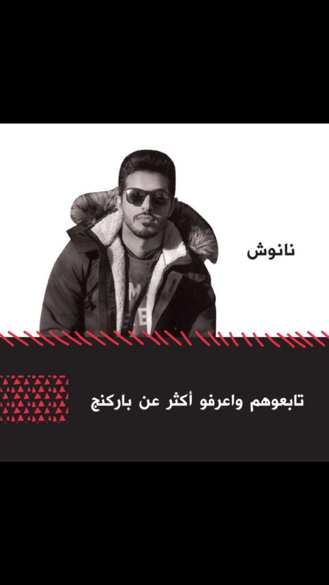Alzawaya1's tweet photo. https://t.co/oynltcN5XN