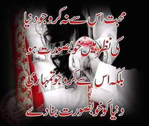 Majid Ali Farooq (@majidfaooq) on Twitter photo 