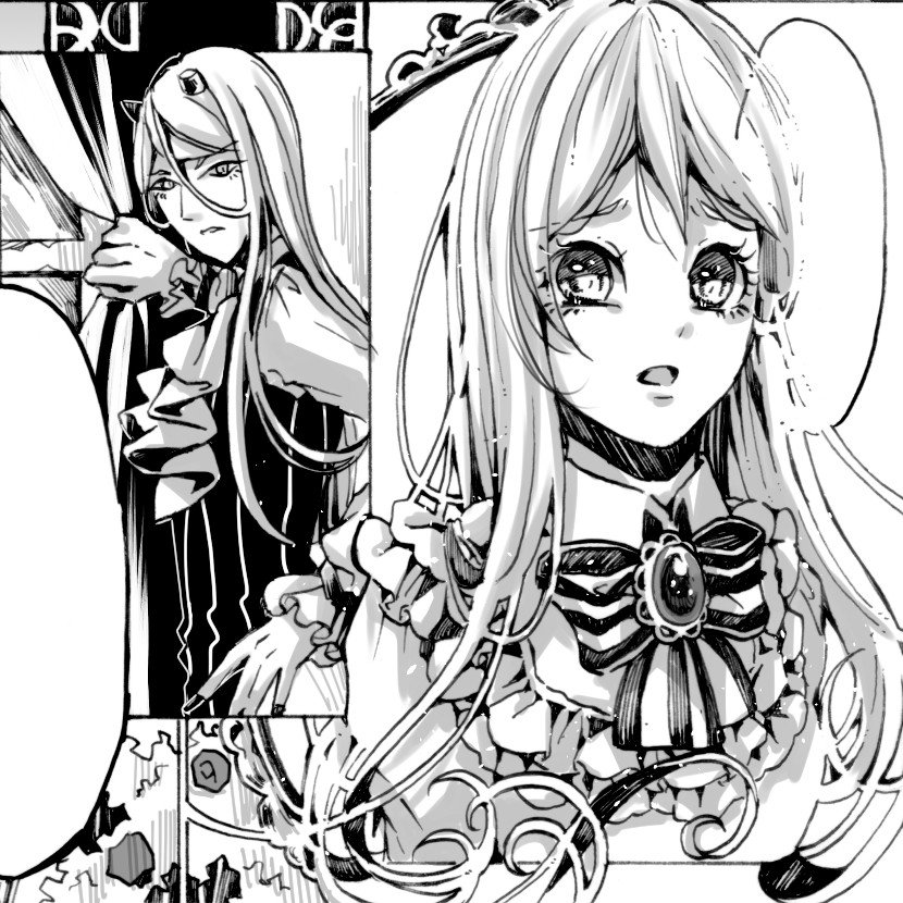 #このタグを見た人は自分が描いたモノクロ絵を貼れ
漫画の一部とイラスト 