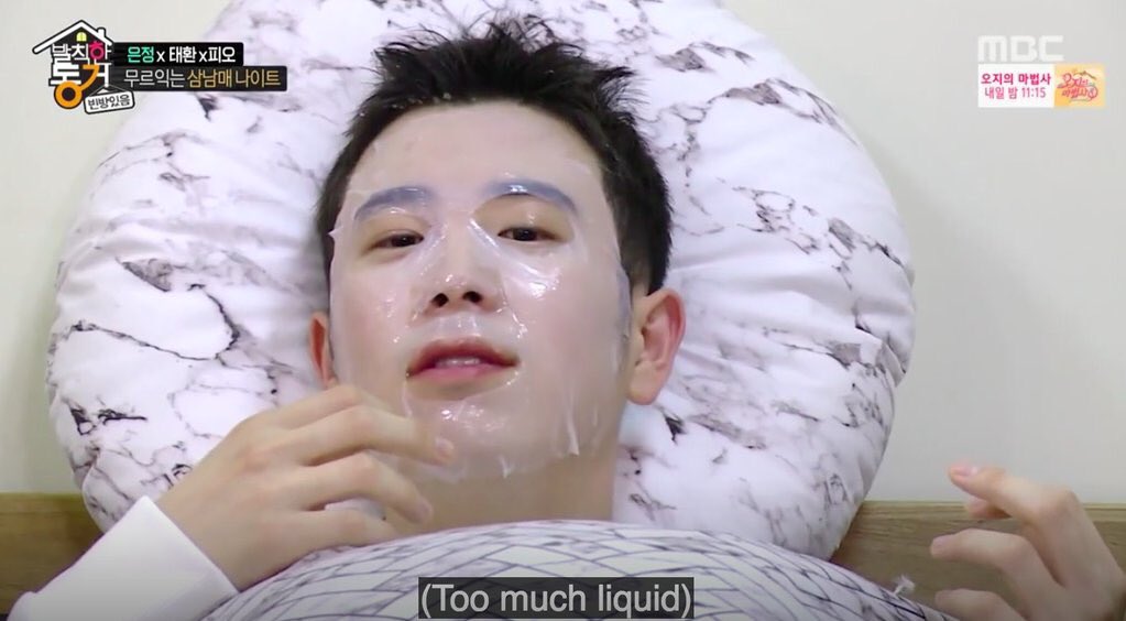 mostlyjihoon's tweet image. choose ur fighter