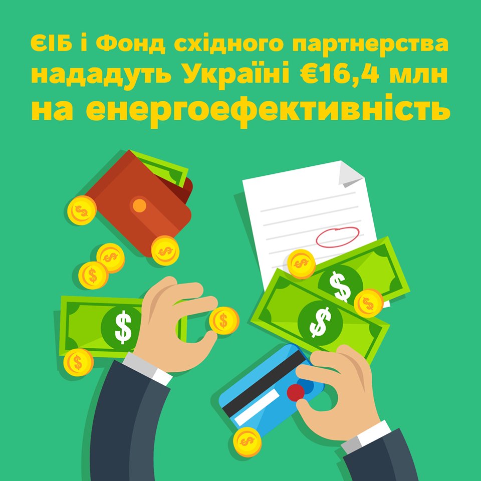 ЖИТЛО (@zhytlo_in_ua) on Twitter photo 